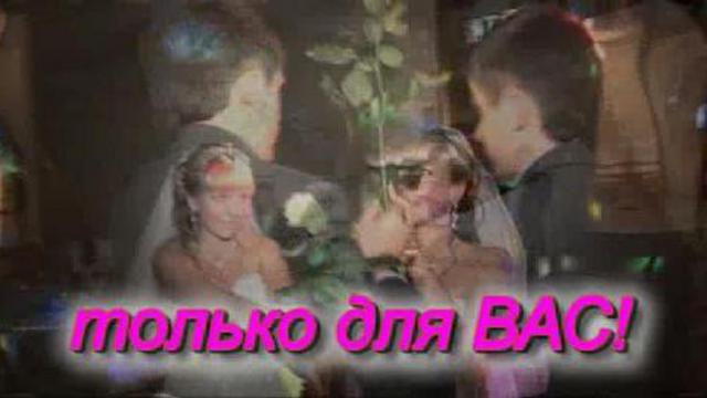 Ведущий на свадьбу,юбилей для СПБ и обл. Любые свадьбы в любой ресторан .заказ по 8 911 700 1010