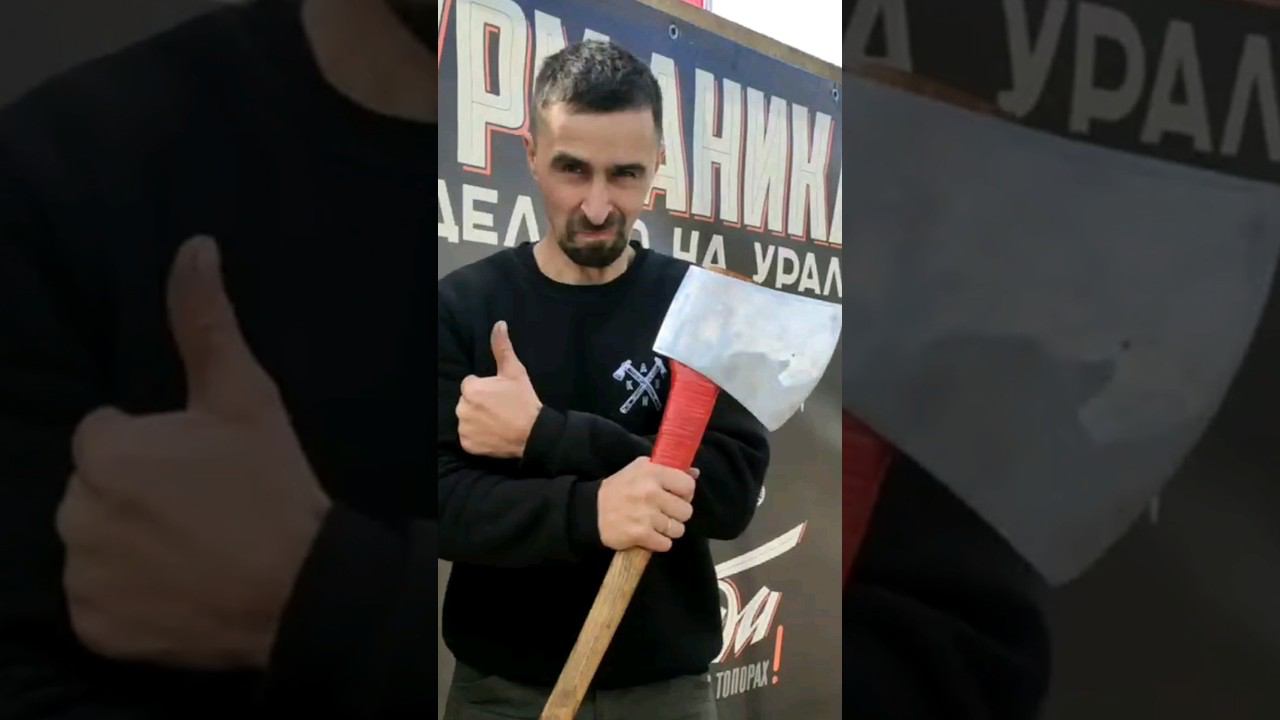 ОГРОМНЫЙ ТОПОР ПРОТИВ НОЖА | ЗАРУБА #ножи #топор #knifeskills