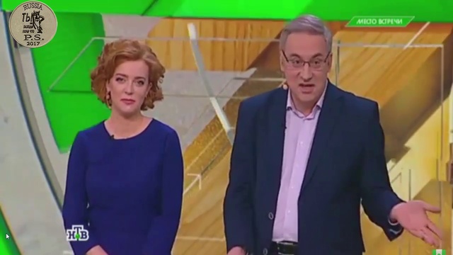Анекдоты от Норкина №17.