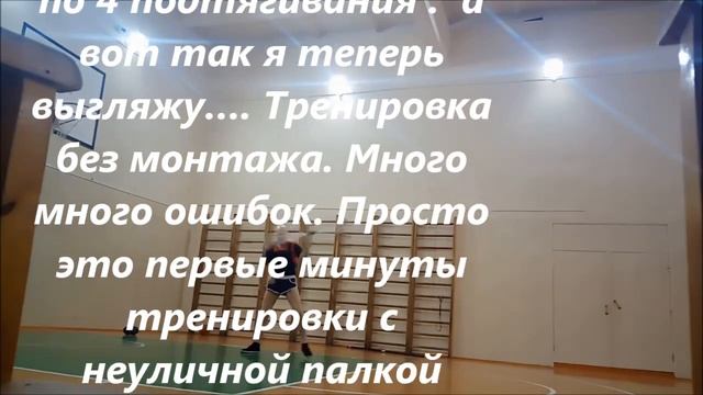 БОЛЕЗНЬ  ПАРКИНСОНА  БЕЗ   ХРЕБТА  ТИРАННОЗАВРА
