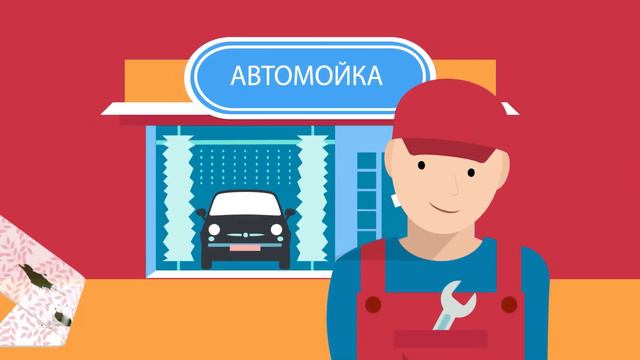 Правильная химчистка ковров