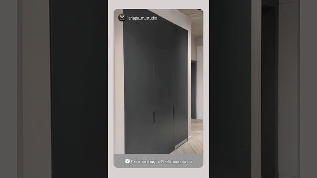 Смотреть видео онлайн