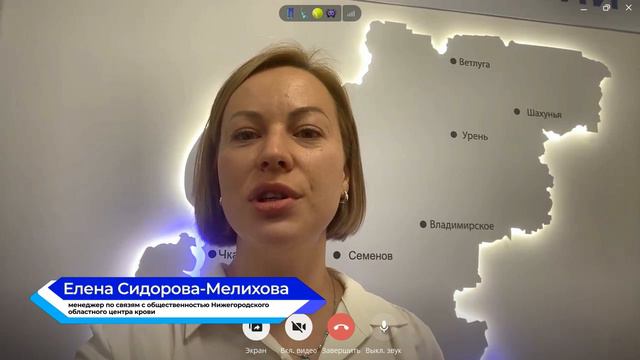 Новости "Волга 24" 14.06.2024 11:00