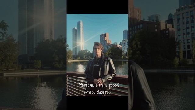 Обожаю их❤️