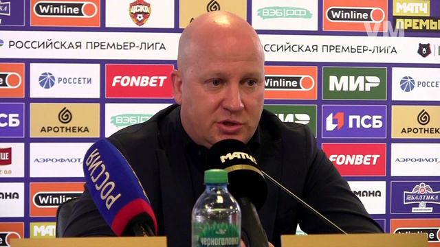 Марко Николич о том, что помогло ЦСКА одержать убедительную победу над "Оренбургом"