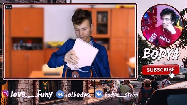 КАЖДЫЙ ШКОЛЬНИК ТАКОЙ 6 Реакция | Mak | Реакция на КАЖДЫЙ ШКОЛЬНИК ТАКОЙ 6 | Mak Реакция