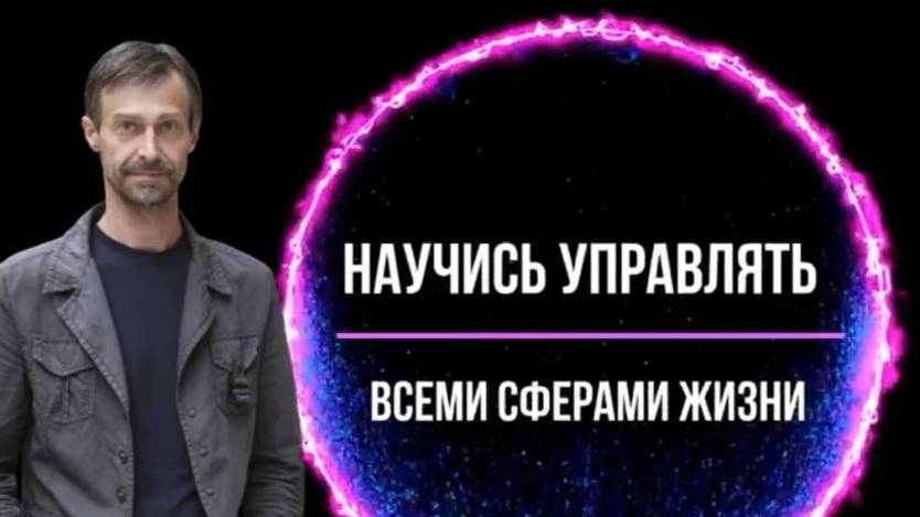 003 Интеграция Монады