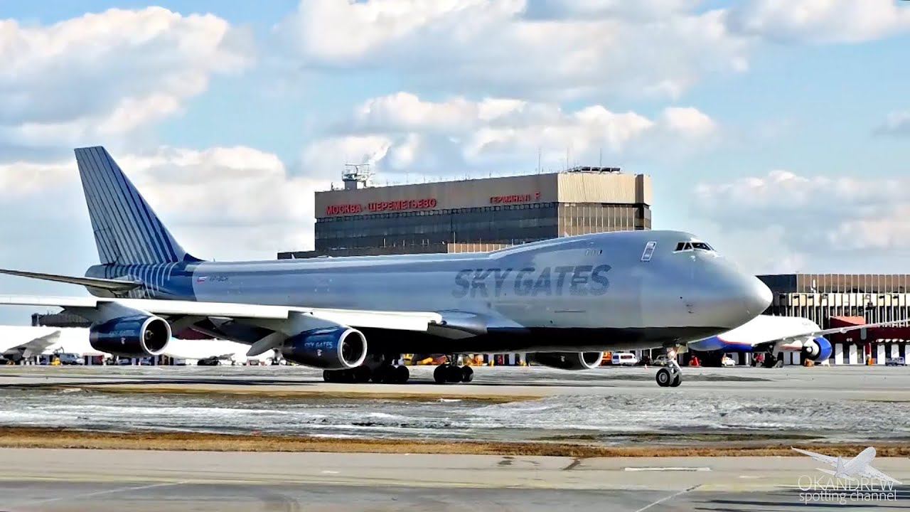 Боинг 747 "Оловянный" красавец. Взлет из Шарика. SkyGates