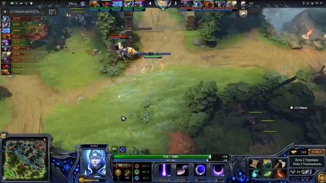 Virtus.Pro vs Vega 1 bo1  Boston Major Europe Qualifiers 27.10.16