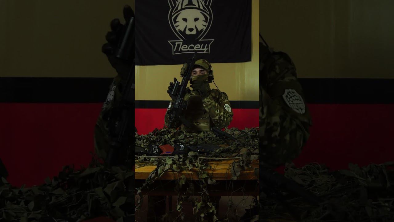 Что такое страйкбол? - Часть Первая   #страйкбол #airsoft #715
