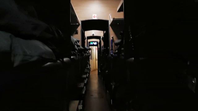 ПЛАЦКАРТ В СИНЕМ ЦВЕТЕ
