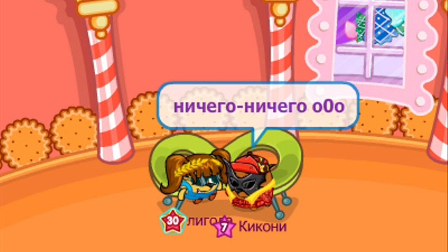 Лигода-юморист. Выпуск 1. Часть 2.