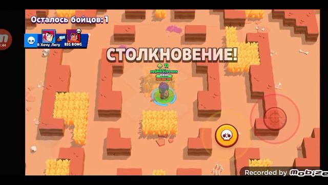 Долгожданное открытие боксов! Что выпало? Magic brawl