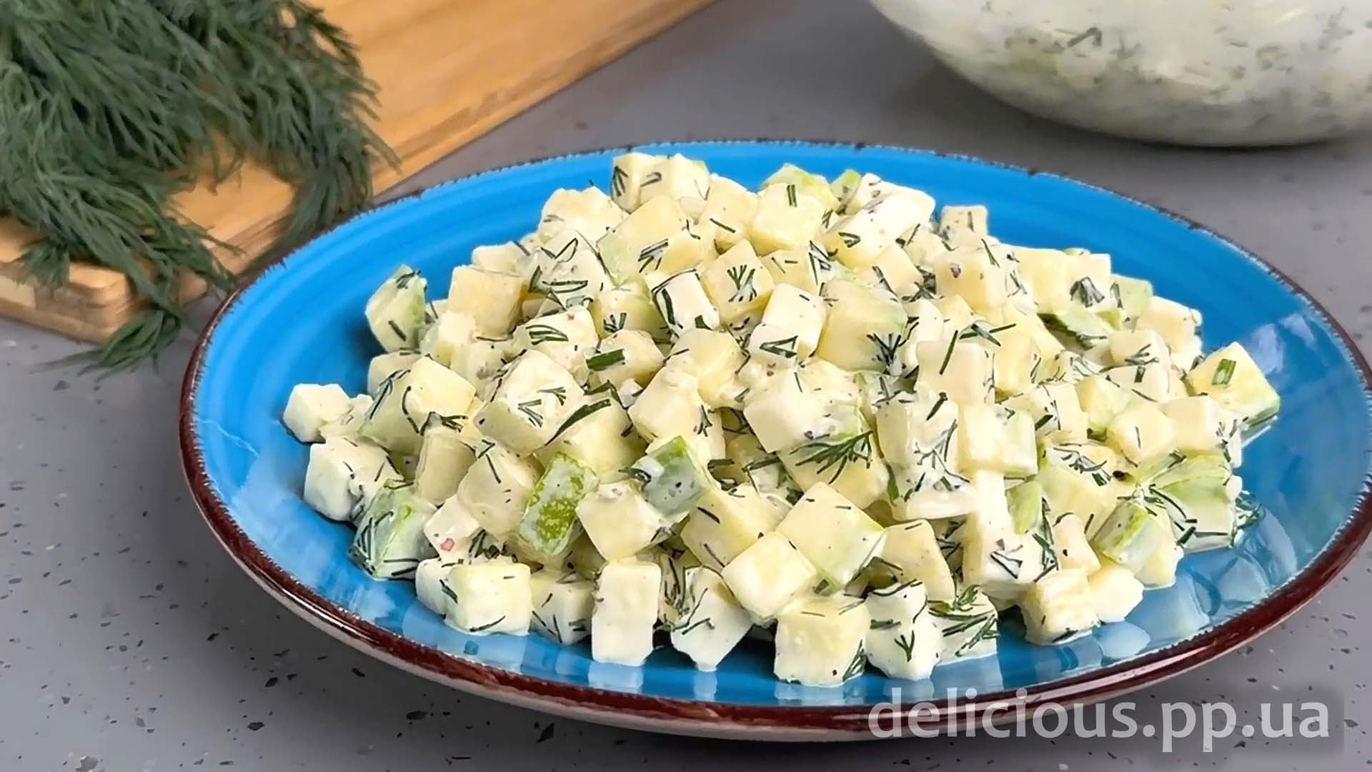 Рецепт салата из сырых кабачков и сыра.