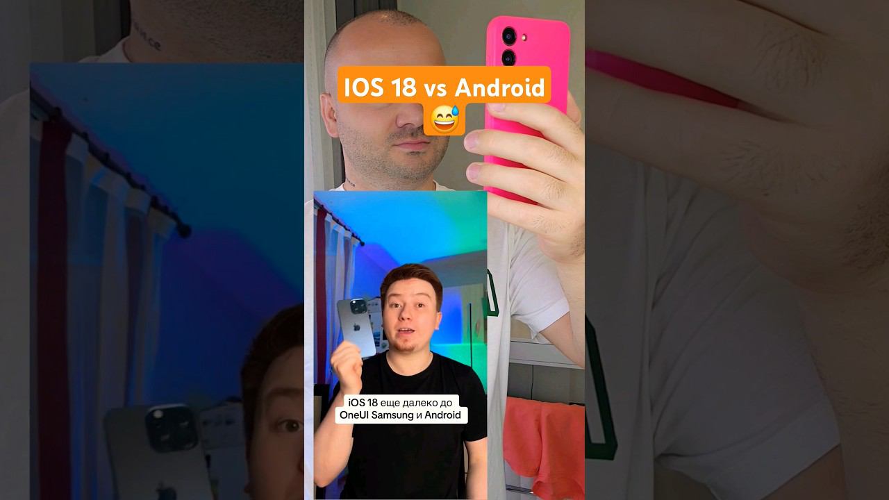 iOS 18 vs Samsung, Xiaomi,Tecno, Android