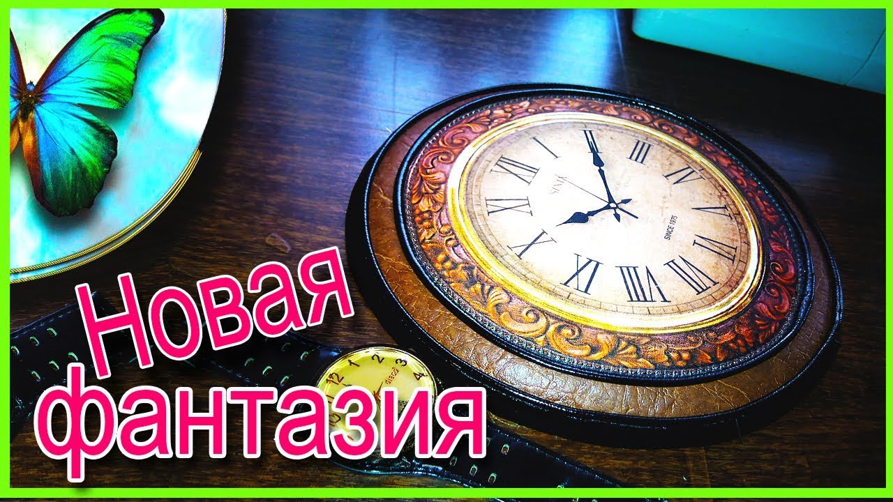 Заготовка для новой сумки (Сумка c фото.)Natalie Erim.mp4