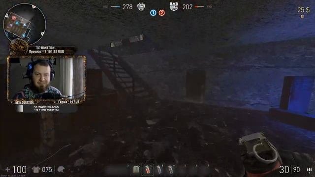 Стрим?Фармим деньги на Steam?Hired Ops