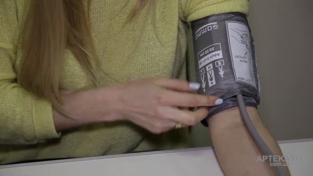 Измеритель артериального давления Гамма Оптима автоматический