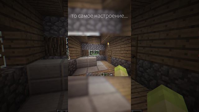 ГЕНИИ #shotrs #memes #mincraft #майн