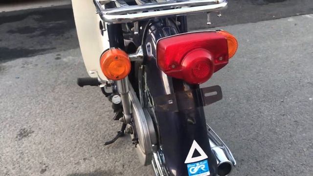 1999 Honda Super Cub C90 Ref 1279