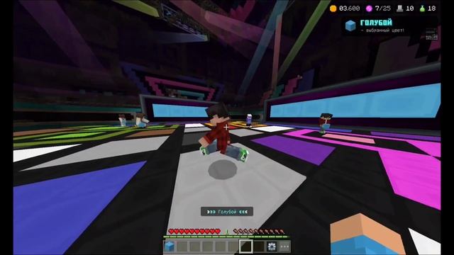 MINECRAFT: МИНИ ИГРА - BLOCK PARTY