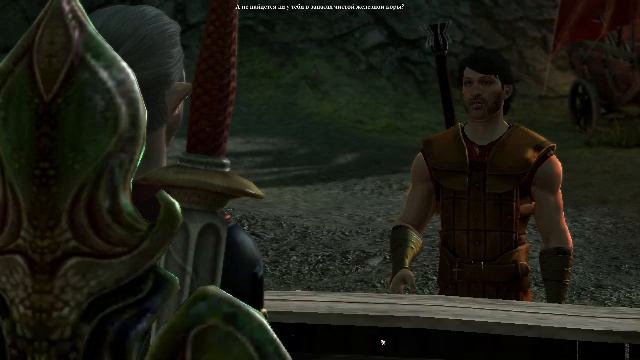 Dragon Age II