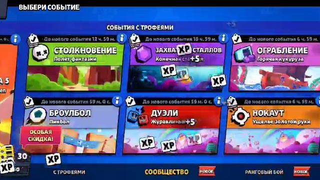 Получаю клэнси с кв Денисом!