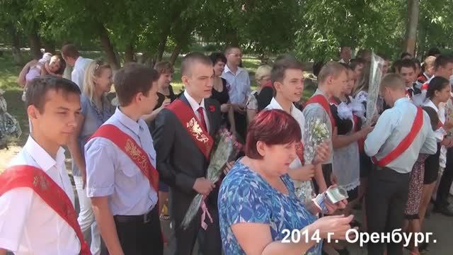 9 класс_выпускной 2014