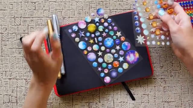 МОЙ ЧЕРНЫЙ ДНЕВНИК / MY BLACK JOURNAL / КОСМОС