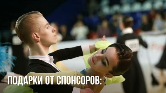 Ура! Встретимся на турнире Great Cup 2020 28 ноября 2020 года!