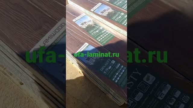 Уфа-ламинат.рф Интернет магазин