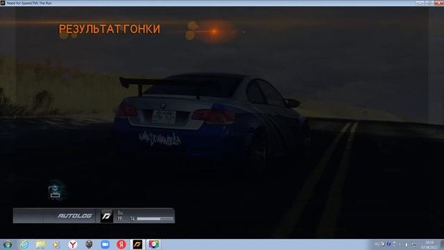 МЕНЯ ПРЕСЛЕДУЕТ ПОЛИЦИЯ! ЧТО ДЕЛАТЬ?! | ГОШИНЫ ПРИКОЛЫ NEED FOR SPEED THE RUN