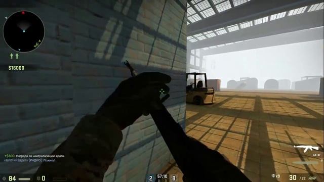 CS GO: Миссия Storm. Хлопай ресницами!