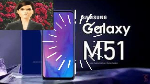 Как исправить проблемы с камерой SAMSUNG GALAXY M51?
