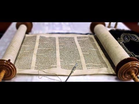 204. Ветхозаветный лекционарий