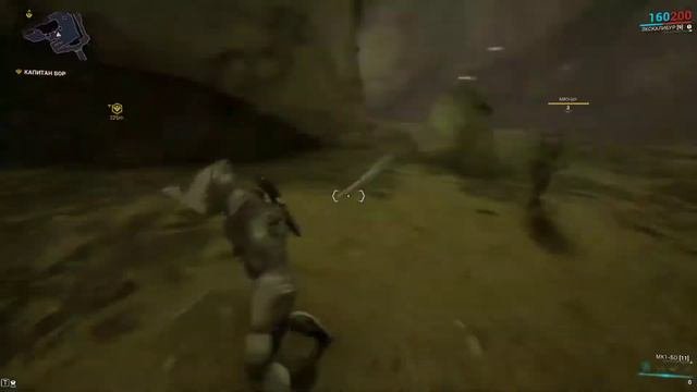 ПРИЗ ВОРАWARFRAMEпрохождение 5