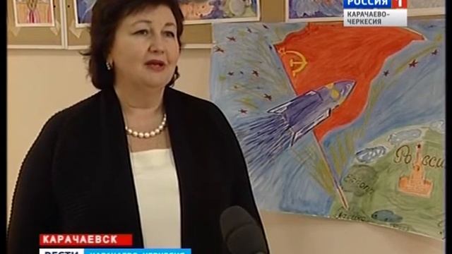 В 1-й школе Карачаевска отметили День Космонавтики