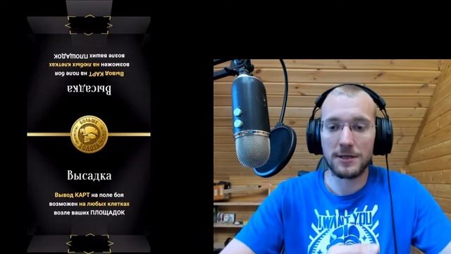 Больше золота 1.2 приложение // Игры Матвея Северянина