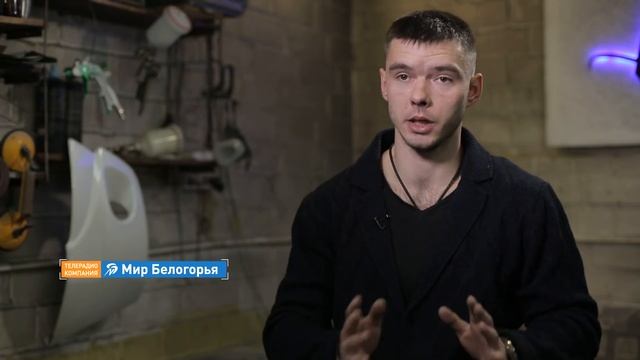 Как открыть автоателье (22.03.2018)