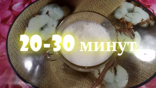 ШОК!!!Благодаря этой маски я отрастила длинные волосы БЫСТРО