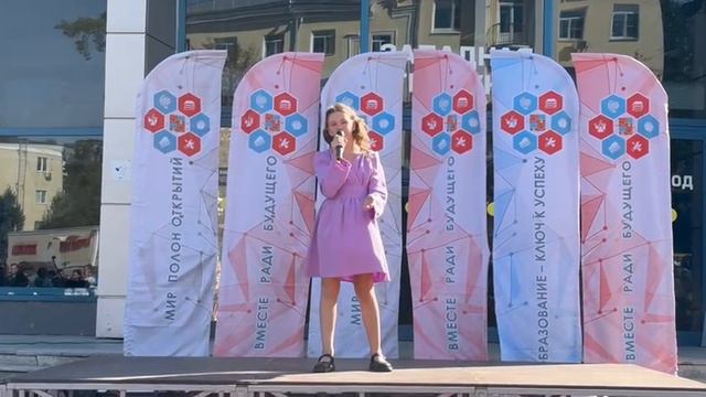 Полина Мануйлова - Представь себе (Л. Дербенёв, Е. Крылатов), 14.08.2024