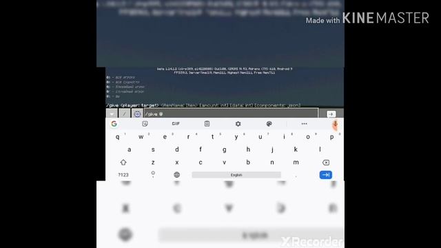 КАК СОЗДАТЬ КОМАНДНЫЙ БЛОК (ОРАНЖЕВЫЙ-СТАНДАРТНЫЙ) В МАЙНКРАФТЕ