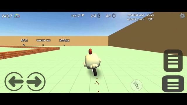 ПРЕДМЕТЫ КОТОРЫЕ ДОБАВЯТ В НОВОЙ ОБНОВЕ ЧИКЕН ГАН ? *не клигбейт* (Chicken Gun)