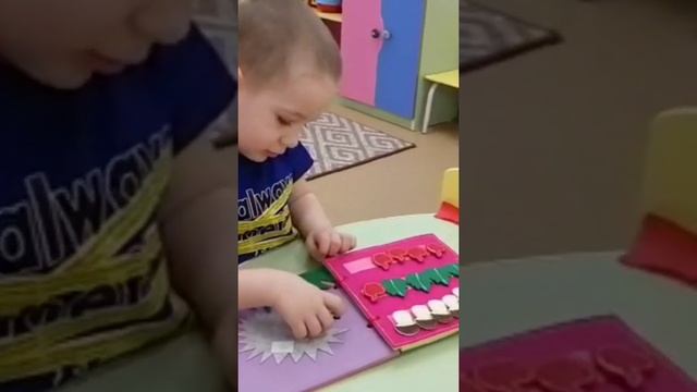 Инновации группа Пчелки
