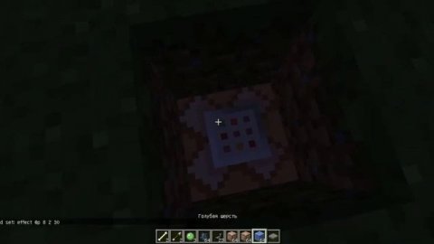 как сделать батут в майнкрафт