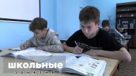 Дети из Белгородской области отдыхают в Ейске