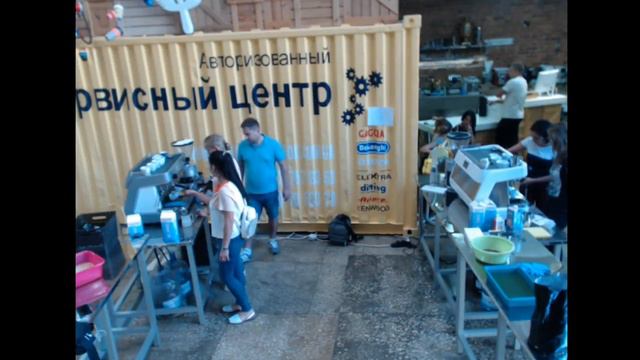 Розыгрыш призов от компаний De`Longhi и Дом Кофе, г. Харьков 20.05.2017. Онлайн трансляция