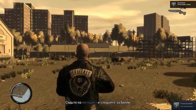 Grand Theft Auto 4. The Lost and Damned прохождение на русском [1]
