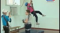 Юных жителей села Лазарево готовят к выживанию в экстремальных условиях
