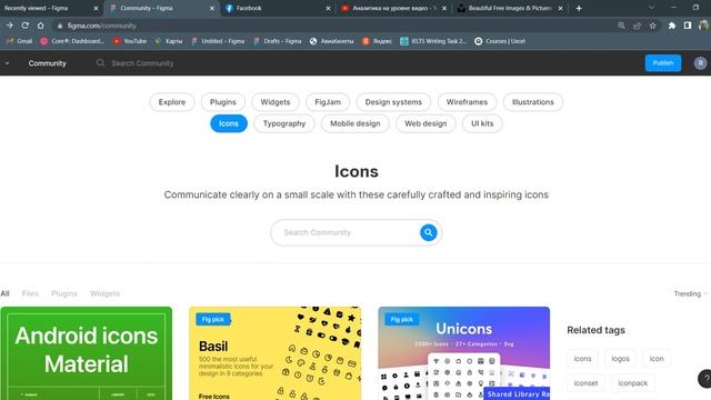 Figma platformasi. Kirish (2-qism)